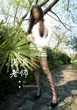 西施泪在线观看_720在线播放