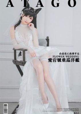 《爱人》_1080天堂在线