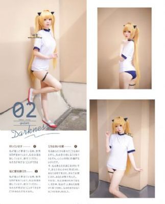 错位人生李小凡短剧
